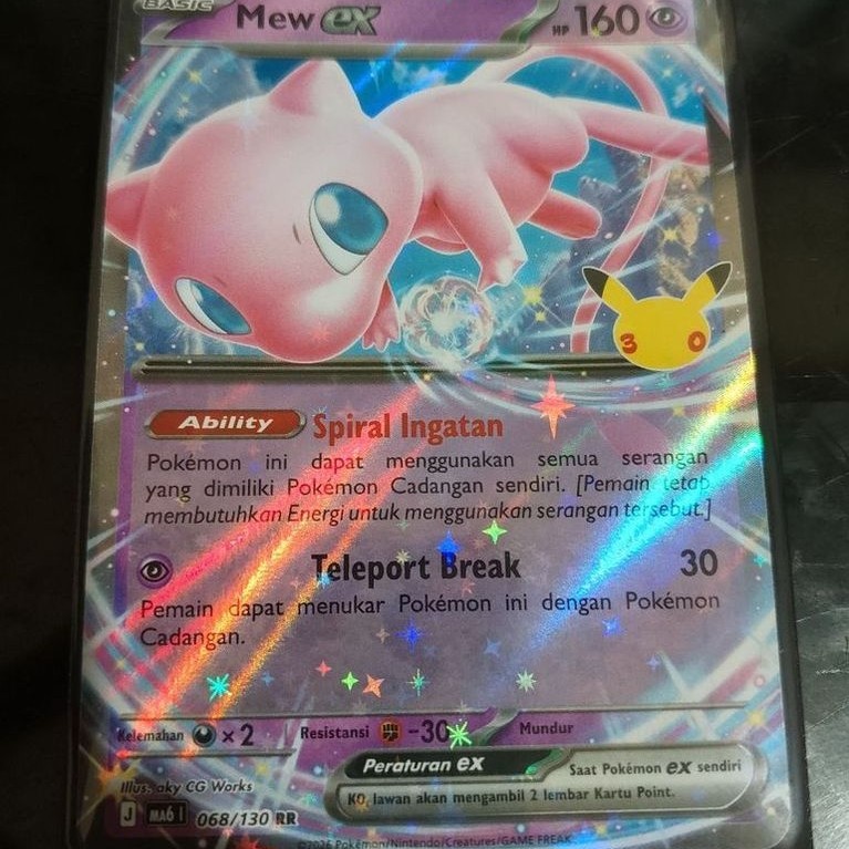 Pokemon Mew EX RR 30th annivesary ind