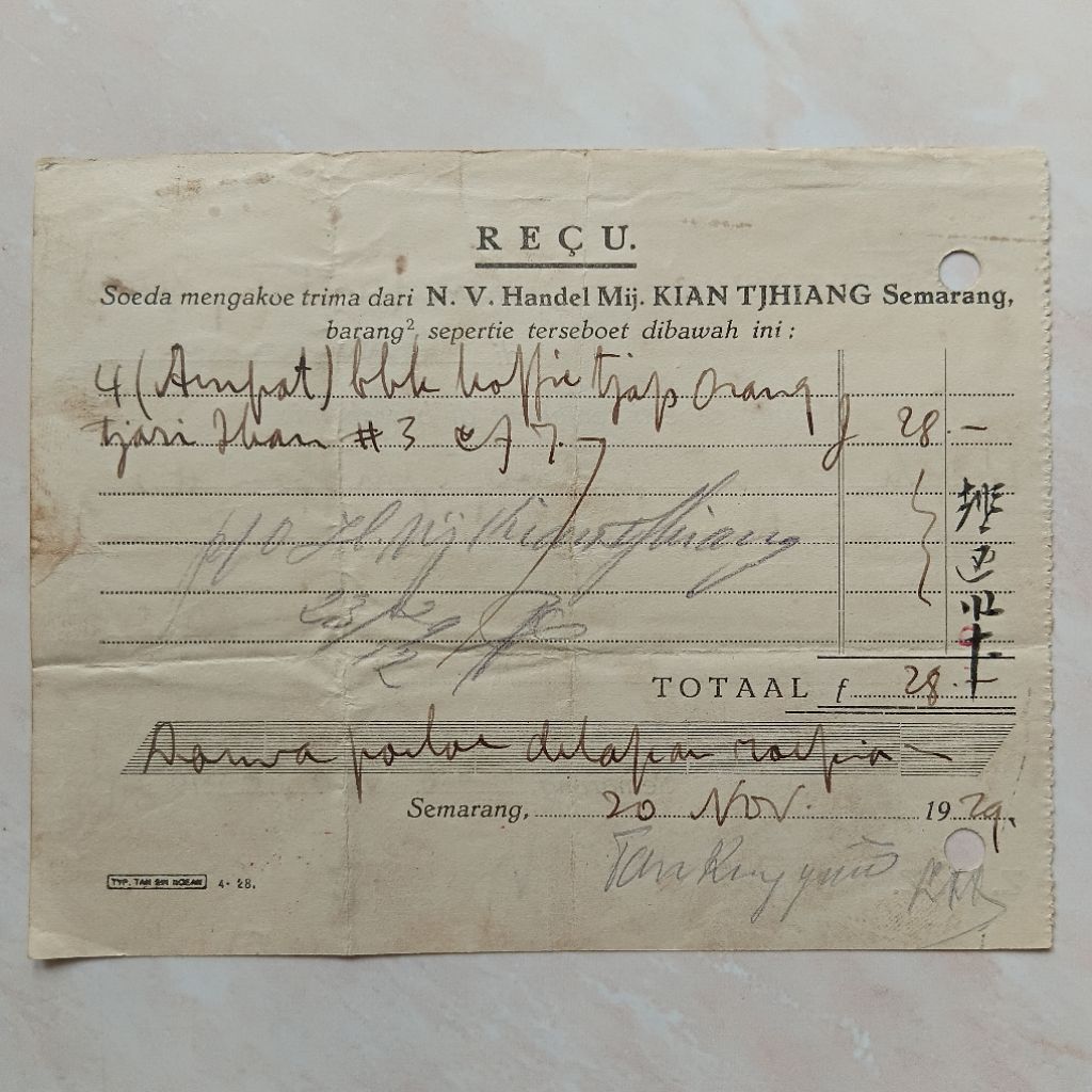 Koleksi Dokumen Arsip Perdagangan Kuno Tua Nota Terima Brg 1929 NV Handel Kian Tjhiang era Hindia Be