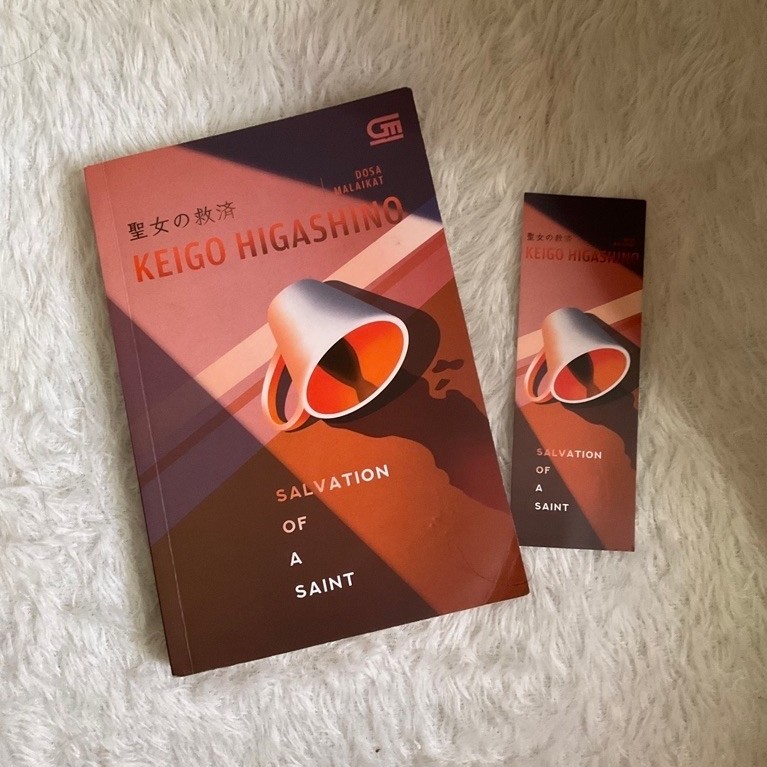 Novel Salvation of a Saint -Keigo Higashino Preloved