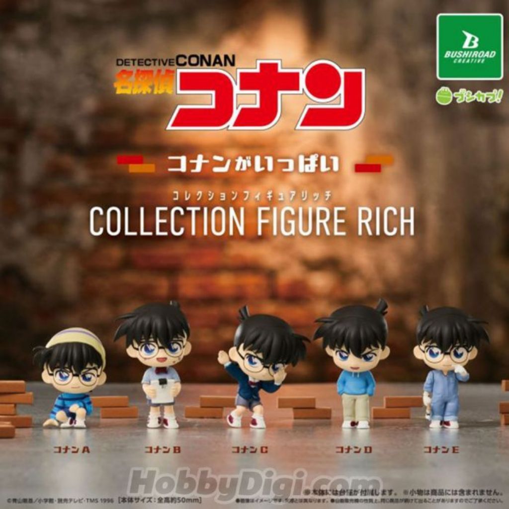 Detective Conan Collection Figure Rich Gashapon (SET) (Z)