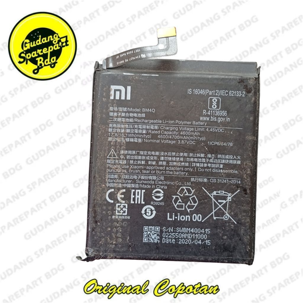 Baterai Baterry Xiaomi Poco F2 Pro BM4Q Second Original Copotan
