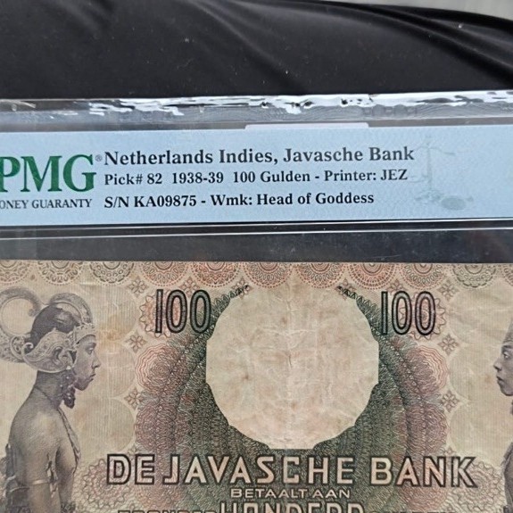 Koleksi Uang Kuno 100 Wayang PMG Netherlands Indies, Javasche Bank, 100 Gulden 1938-39 - Printer: JE
