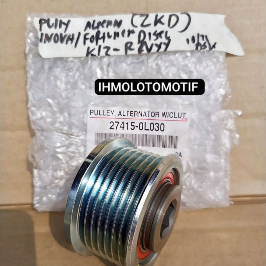 PULLY ALTENATOR TOYOTA INNOVA DIESEL 2KD/FORTUNER DIESEL 2KD MERK TOYOTA 100% ASLI