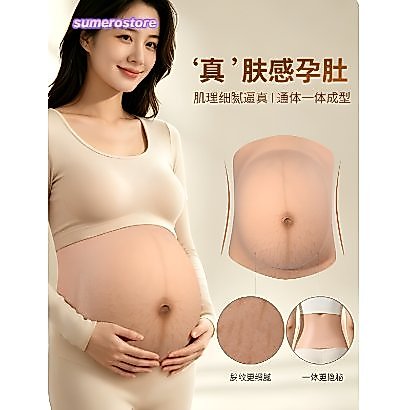 sumero Perut Palsu Silikon Realistis dengan Stretch Marks Simulasi Kehamilan untuk Foto/Video, Kostu