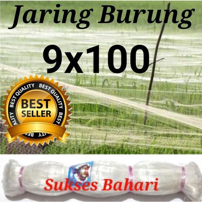 PREMIUM JARING PADI / JARING PENUTUP SAWAH / JARING EMPRIT / JARING PIPIT / JARING PERTANIAN / JARIN