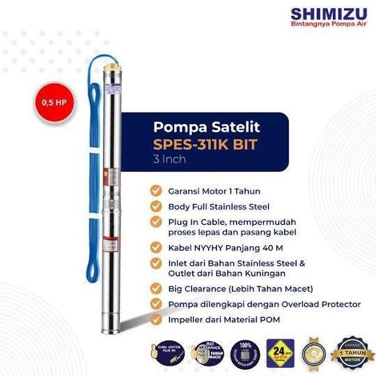 submersible pump shimizu spes-311k bit 0,5hp 3"+kabel pompa satelit