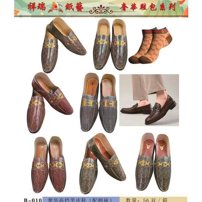 SEPATU KERTAS SEMBAHYANG QING MING UNTUK LELUHUR COWOK