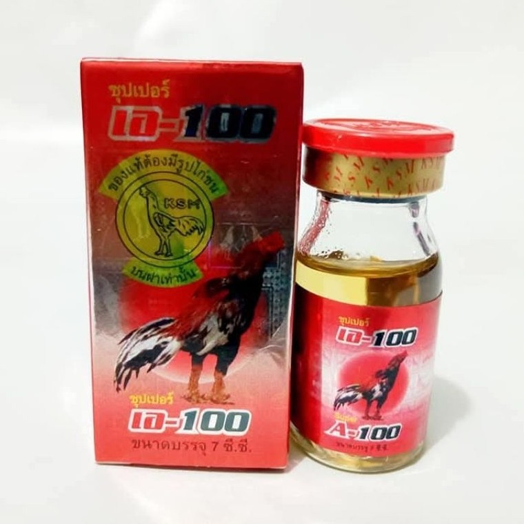 Super A-100 Original Obat Suntik Ayam