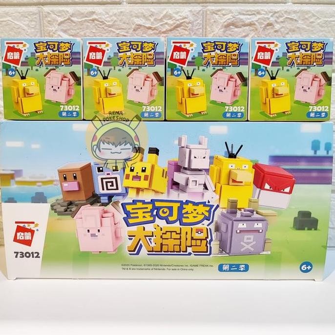 Kkv Pokemon Quest Blind Box Season 2 (Selectable)