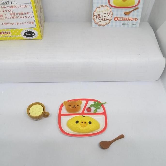 Re-Ment Rilakkuma Fluffy Meal Mini Figure