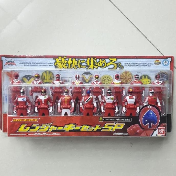Bandai Dx Kaizoku Sentai Gokaiger Ranger Key/Key Ranger Set Sp