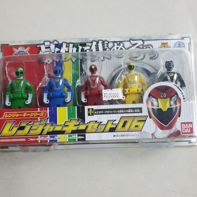 Bandai Dx Kaizoku Sentai Gokaiger Ranger Key/Key Ranger Set Vol 06