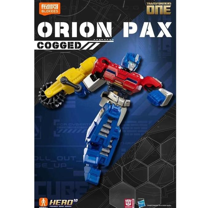 Blokees Orion Pax Cogged Galaxy Version 07 Gv 07 Transformers One Orion Pax Optimus