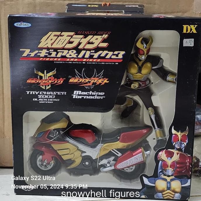 Dx Banpresto Figure And Bike Kamen Rider Agito Machine Tornador Scale 1/12 Like Shf Shfiguarts