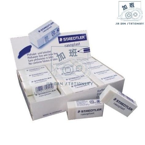 

Penghapus Staedtler B40PT Putih Hapusan 526 B40 JBS