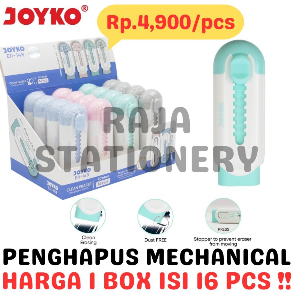 

JOYKO SLIDING ERASER MECHANICAL PENGHAPUS MEKANIK JOYKO UJIAN PANJANG ANAK ER148 BOX 16PCS