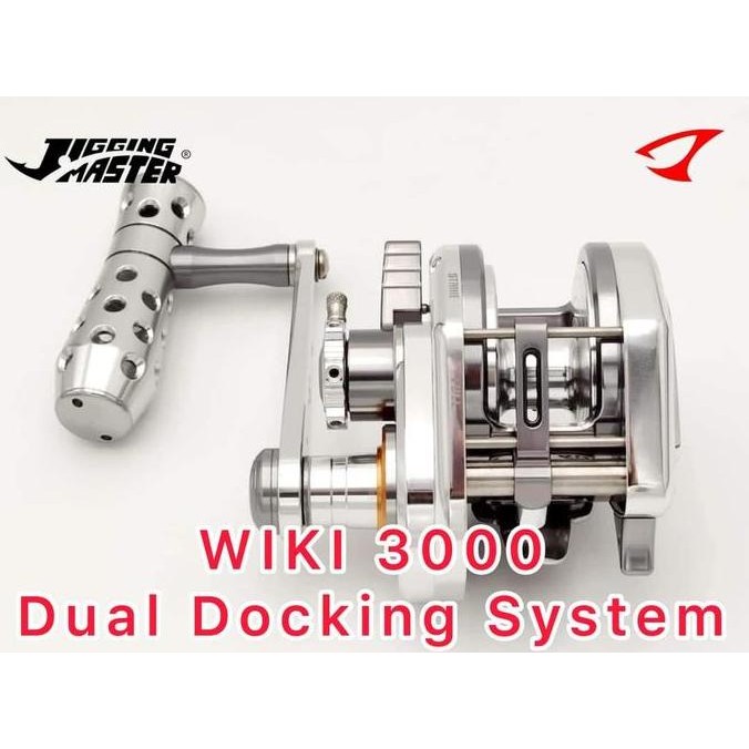 Reel Jigging Master WIKI VIP Turbo 3000H Dual Docking System