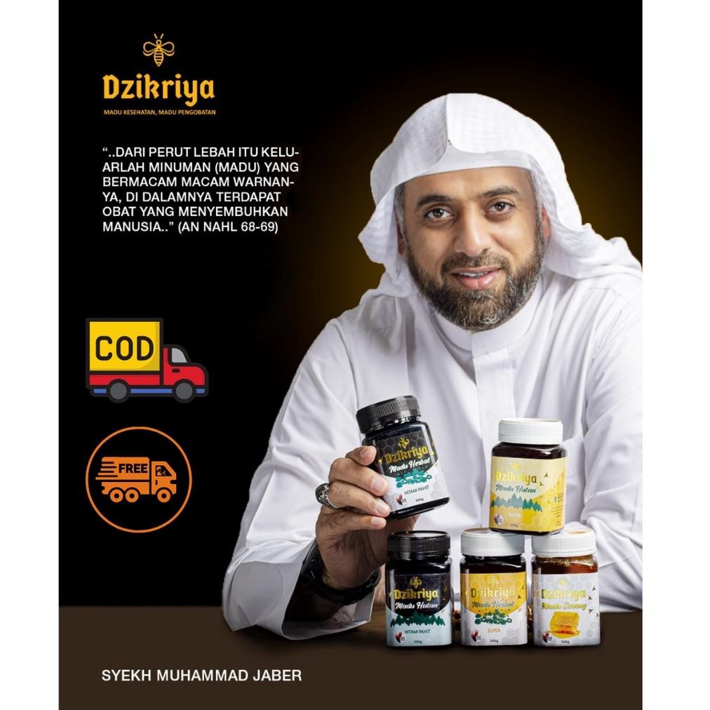 

(Terbaru) Madu Dzikriya - 5 varian Dzikriya madu - Produk CV Annur (Terlaris)