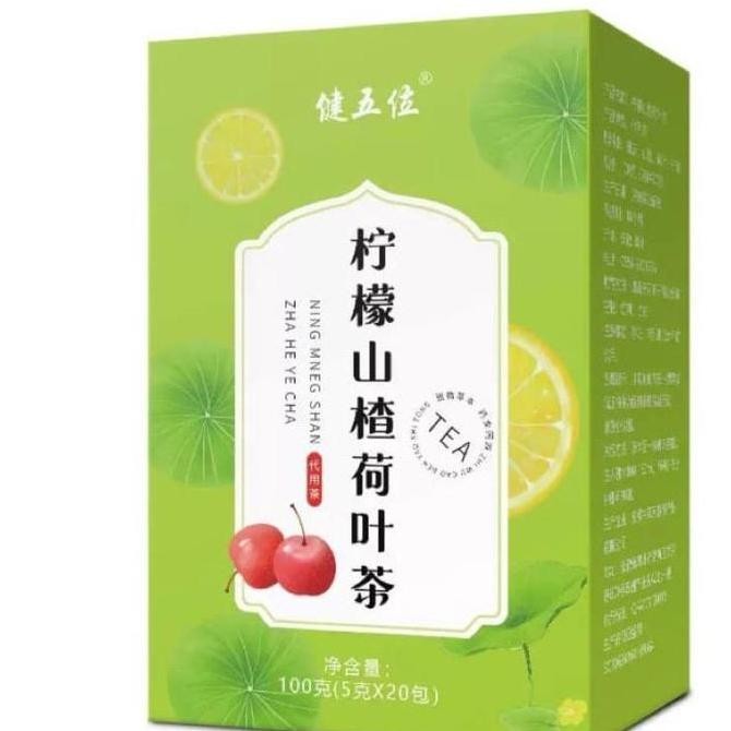 

welcome to tahuan jaya Lemon Sancha sanca san cha ning meng san cha he ye cha teh lemon sancha teh lemon tea lemon sanca - 2 Box