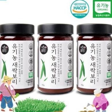 

welcome to tahuan jaya [Ready stok ] Organik Saessak Bori Korea 50gr/Bubuk Barley Organik Saesak / Diet / Detox