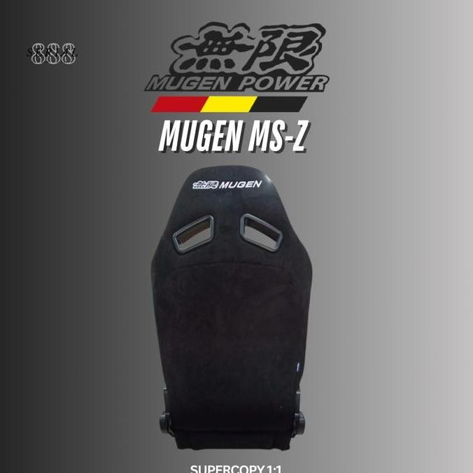 RECARO SR7 MS-Z MUGEN EDITION ( SUPERCOPY ) 1:1