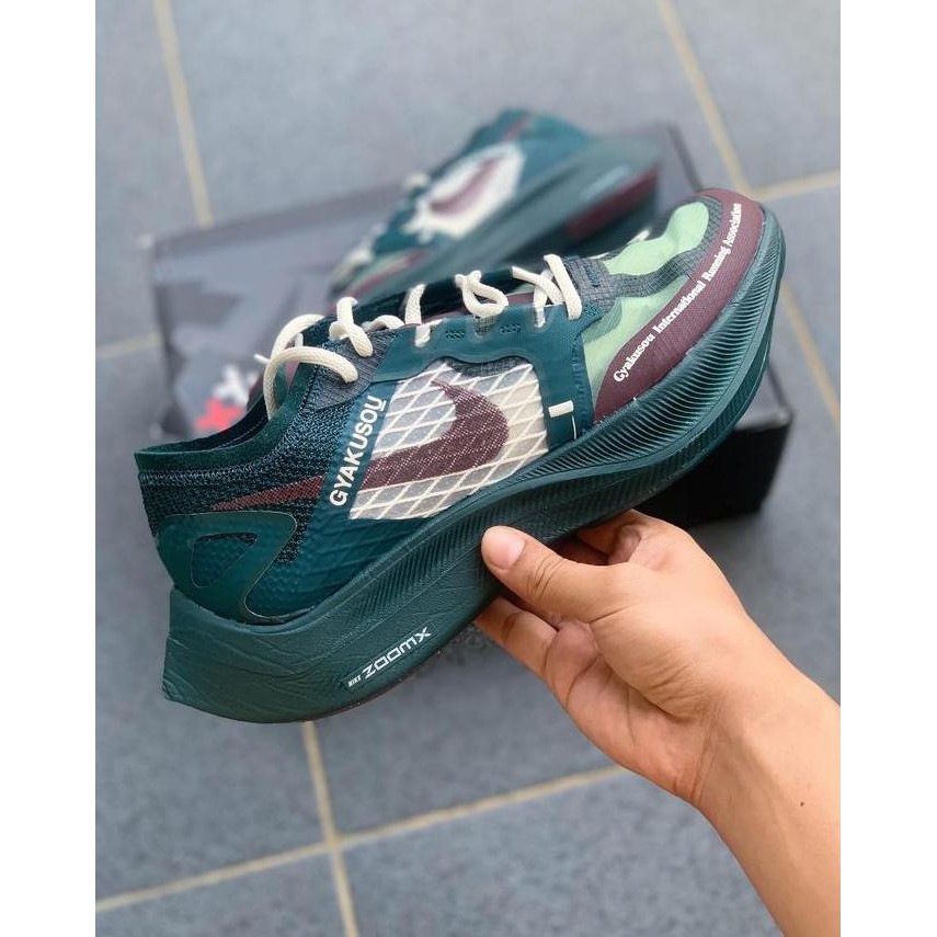 GYAKUSOU x NIKE VAPORFLY NEXT% 2