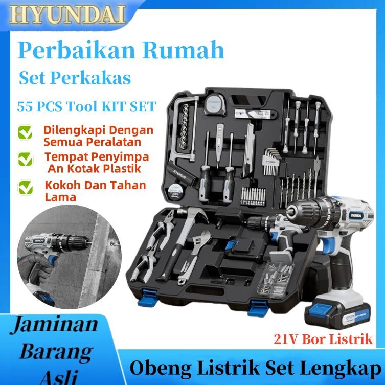 Hyundai 55 PCS Toolkit Bor listrik Alat Pertukangan Set bor listrik brushless Palu Handtool Box Set 