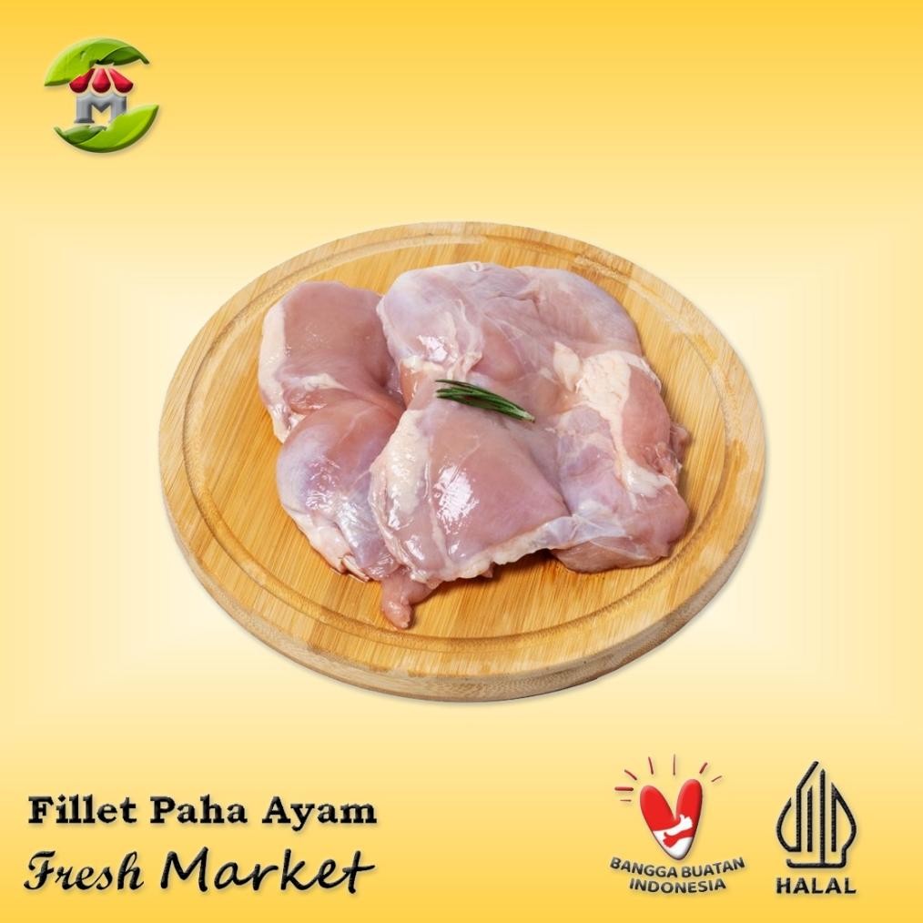 

[Jakbar] Boneless Fillet Paha Ayam Tanpa Kulit Pack 970Gr - 1Kg