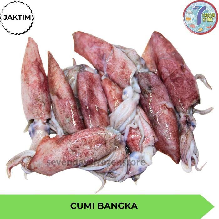 

LS Cumi Bangka Segar Jumbo Premium Utuh Beku Frozen 800 Gr