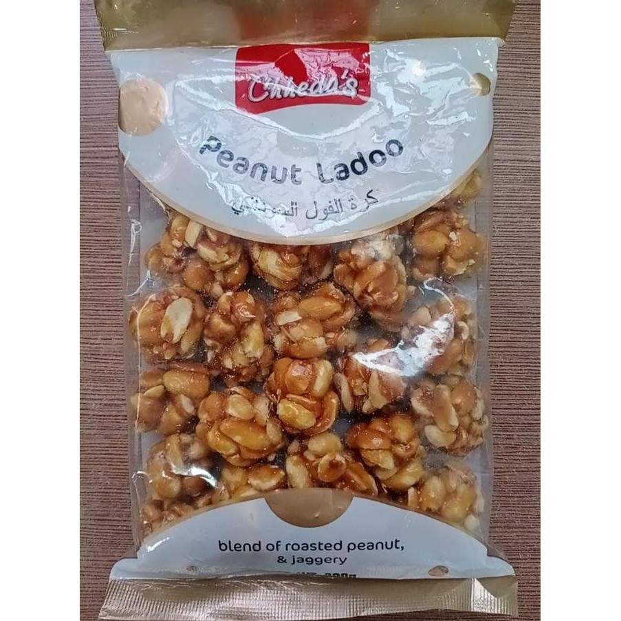 

*:*:*:*:*] CHHEDA'S PEANUT LADOO 200 GM
