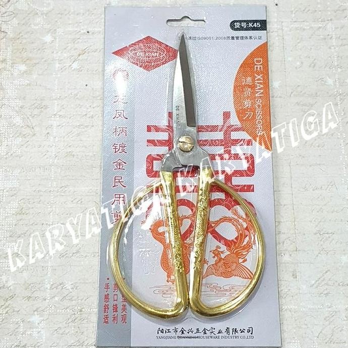 

*#*#*#*#] Gunting Emas/Gunting Sangjit/Gunting Serbaguna De Xian - 19 Cm