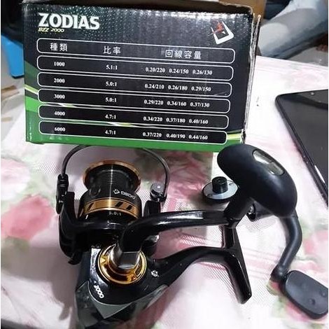 Rel Rell Daido Zodias 2000 Gulungan Pancing Katrol Pancing Murah