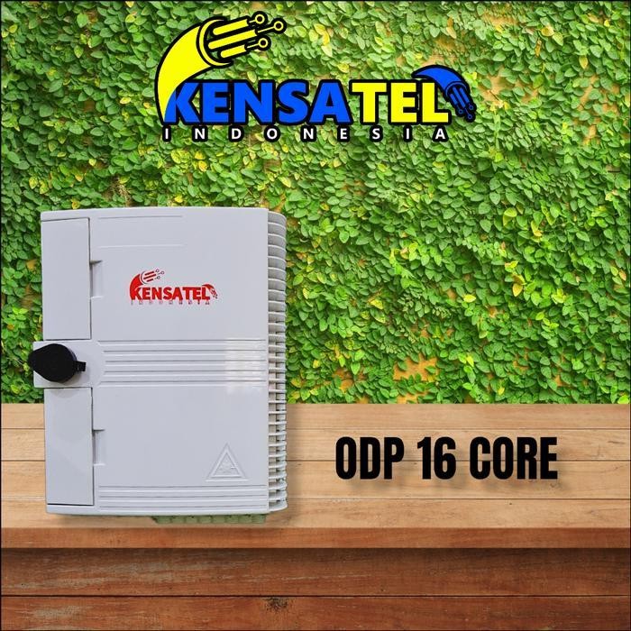 HSS odp 16 core sunsea double lock brand kensatel