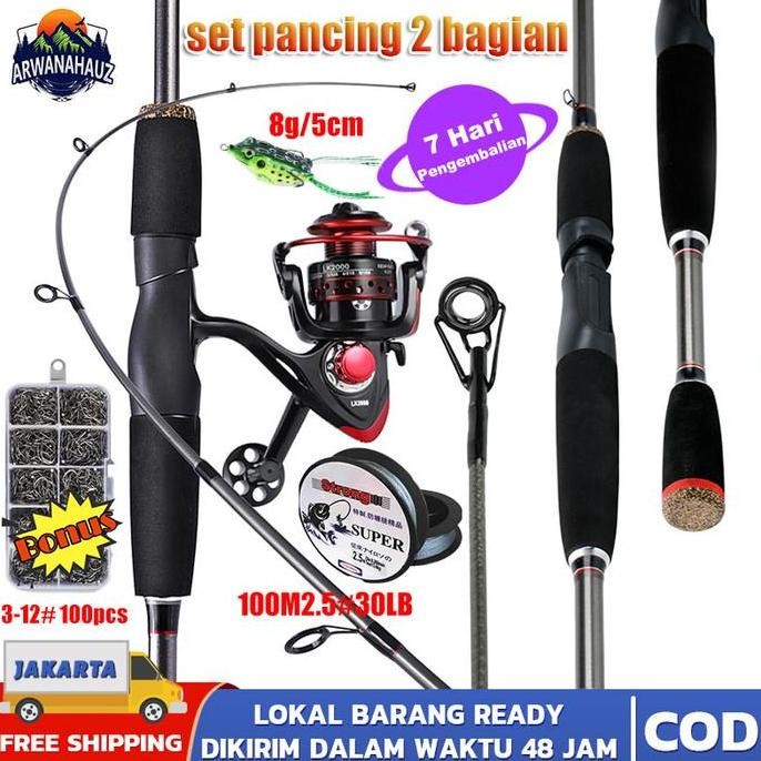 (COD) pancing 1 set lengkap kuat / pancing casting full set / joran
