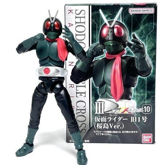 SHODO XX Kamen Rider 10 - ichigo sakurajima bandai