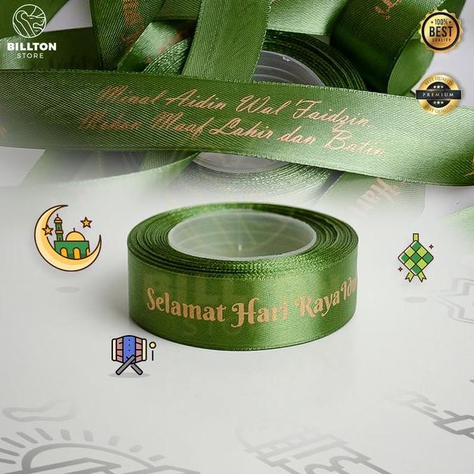 

Pita Wrapping Lebaran Eid Mubarak / Pita Selamat Hari Raya Idul Fitri