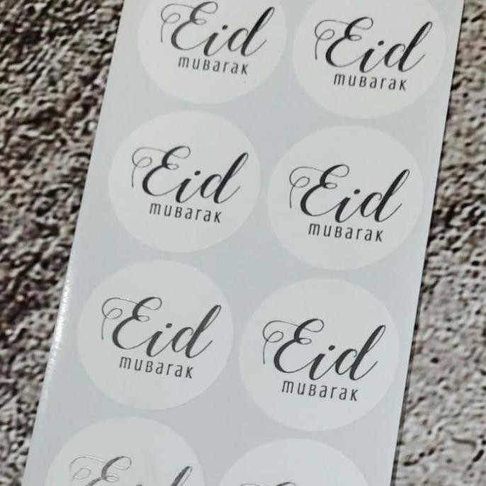 

Sticker Ucapan Hari Raya Idul Fitri / Sticker Lebaran 02