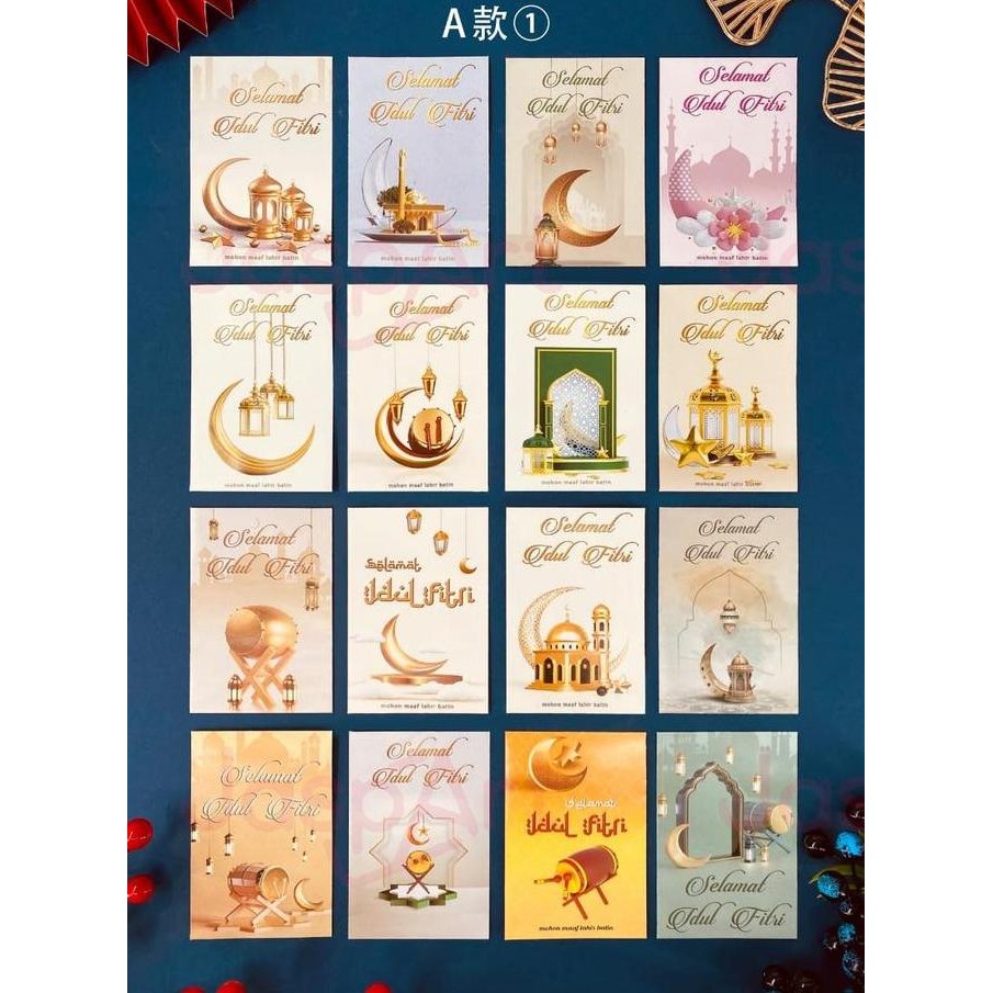 

AMPLOP LEBARAN HARI RAYA IDUL FITRI MIKA ISI 50 LEMBAR - mik_i_165