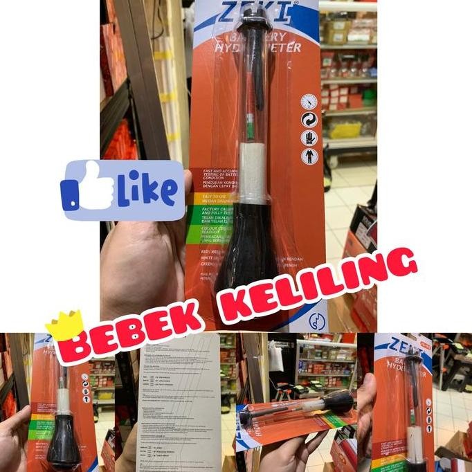 Hidrometer Aki / Hydrometer Aki / Test Aki