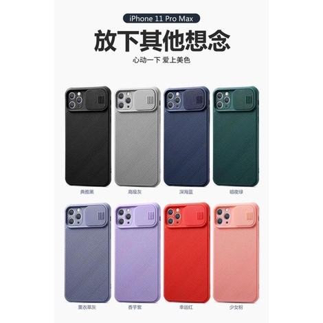 Promo Vivo Y12S/Y20/Y20S Softcase Camshield Slide Penutup Kamera Belakang Original