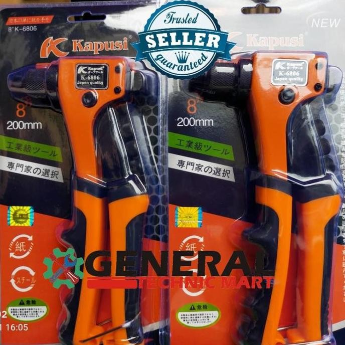 Tang rivet hand riveter heavy duty KAPUSI JAPAN Original