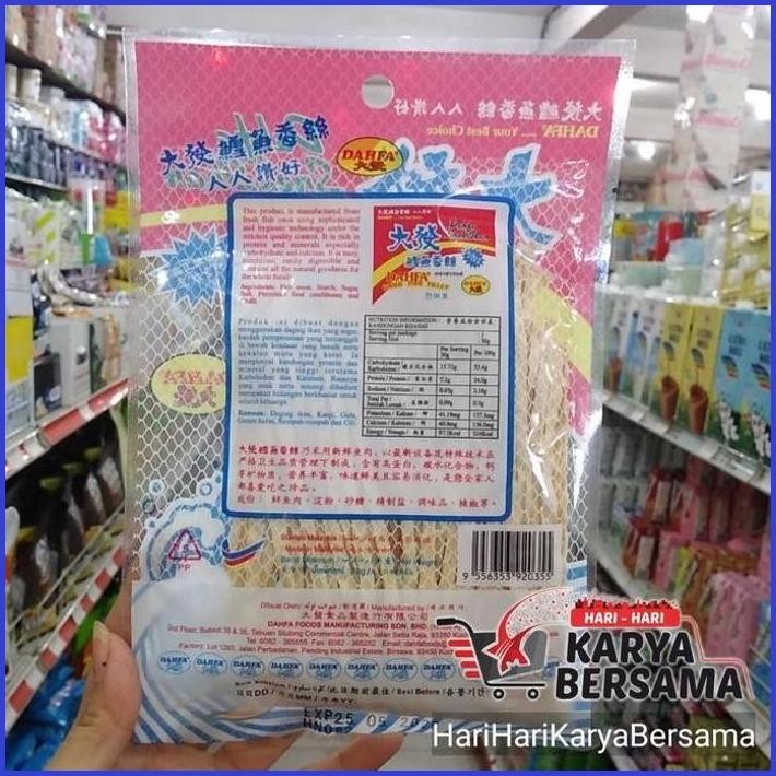 

SNACK DAHFA SNEK IKAN 30GR