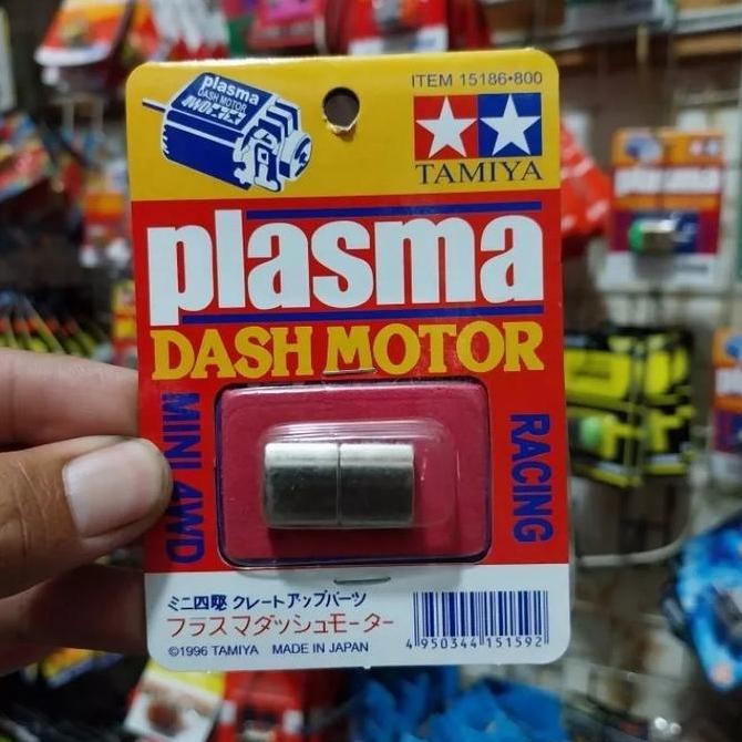 MAGNET DINAMO TAMIYA STRONG 2,0X12MM PLASMA SILVER