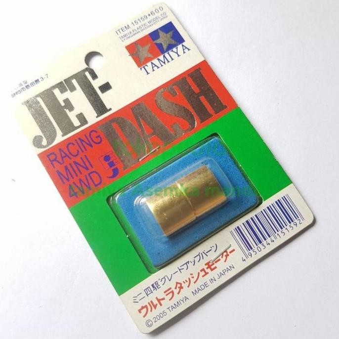 MAGNET DINAMO TAMIYA STRONG JET DASH GOLD 2,0X12MM