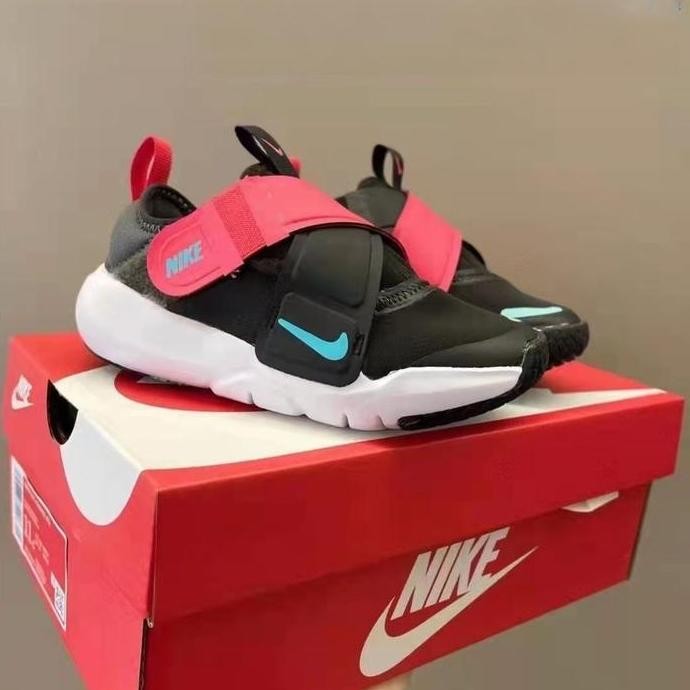 Sepatu Anak / Nike Anak / Sepatu Nike Anak / Nike Flex Advance Kids