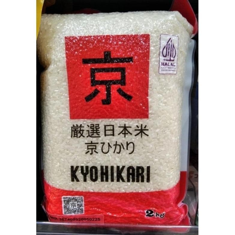 

Kyohikari japonica Japanese rice beras jepang kualitas sushi 2kg