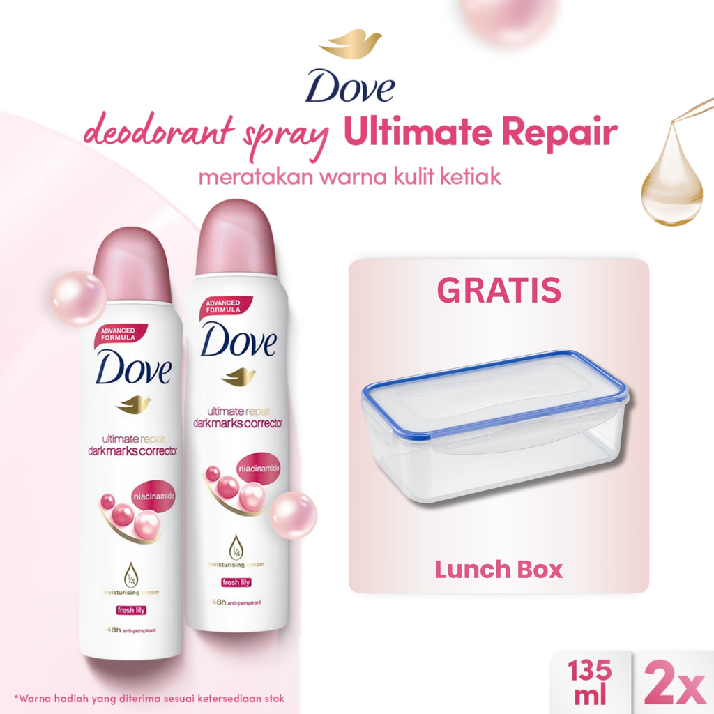 Buy 2 Dove Deodorant Aerosol Ultimate Repair 135ml FREE Lunch Box