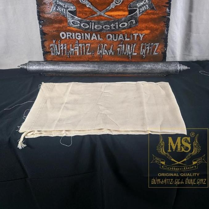 Iket Baduy Segi Empat Kain Tenun Putih