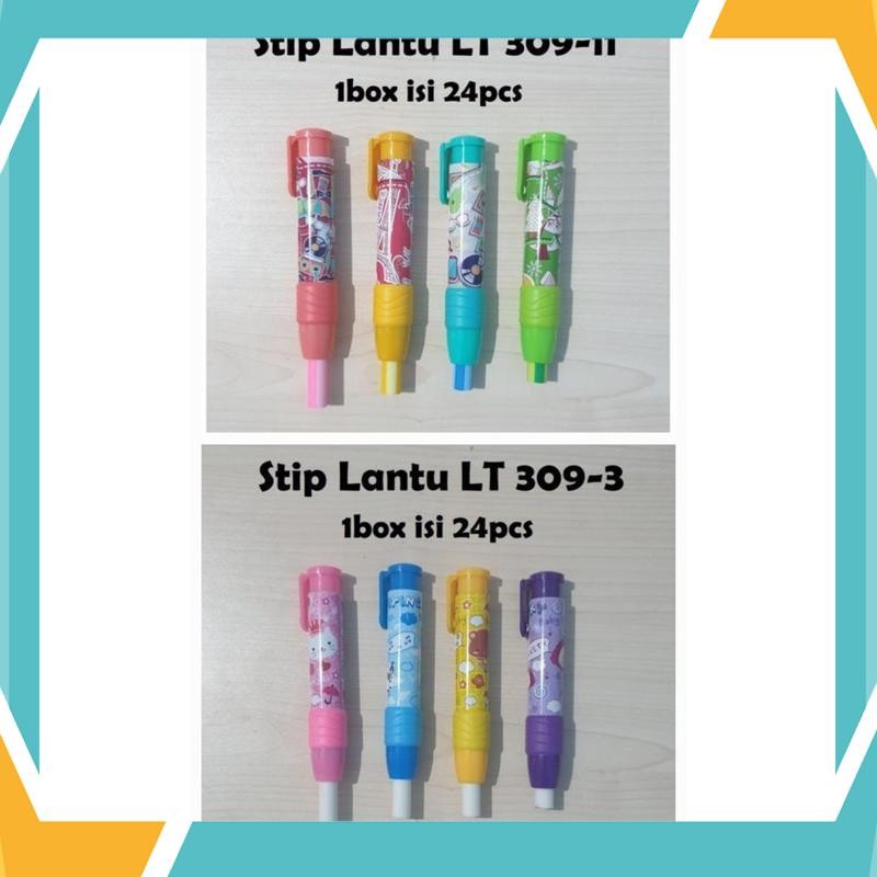 

Diskon PENGHAPUS STIP MEKANIK LANTU LT 309-3/ 309-11/sport ball 675/tangan Hello Kitty tangan Doraemon/ 1 Set Isi 4 Bentuk Food Drink Makanan Minuman Ice Cream ES KRIM 6616 /toast bread/candy wrappe dino cuted MHV-66
