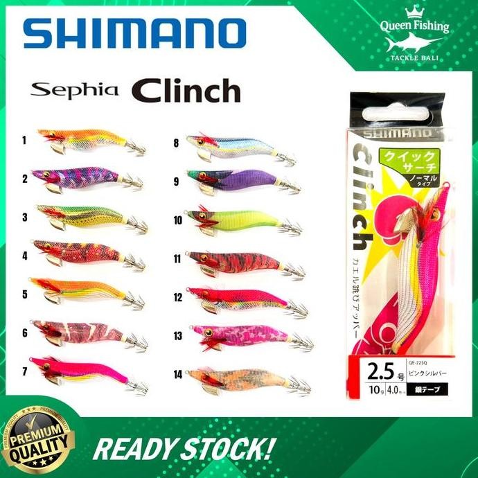 BEBAS ONGKIR - Egi Shimano Sephia Clinch size weight 10 g umpan cumi kualis premium